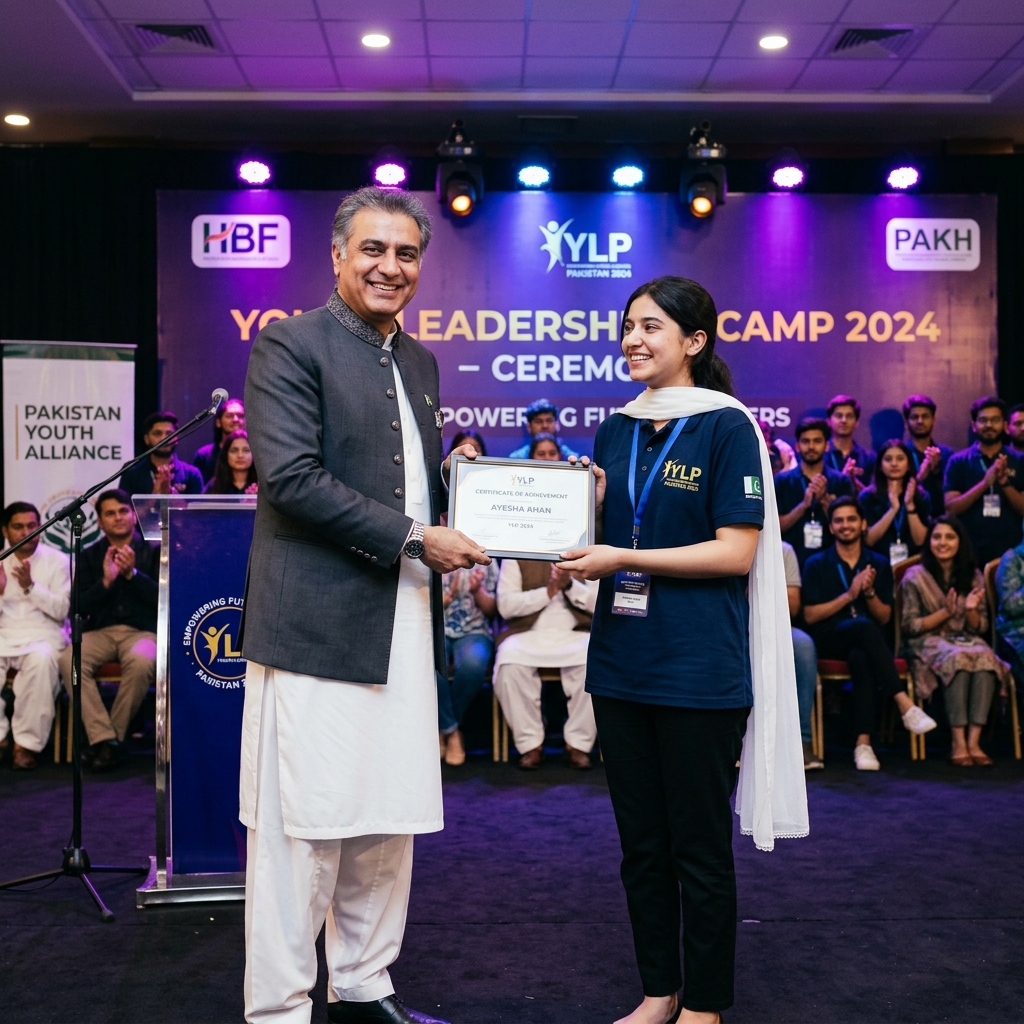 Certificate distribution ceremony